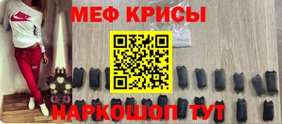 каннабис Коммунар