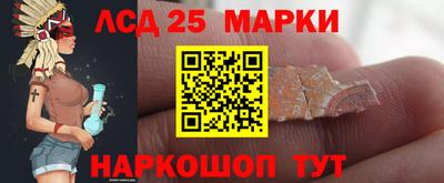 каннабис Коммунар