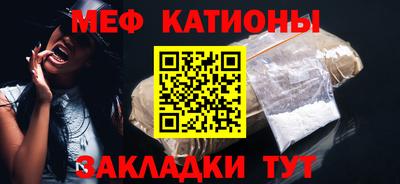 наркотики Комсомольск-на-Амуре