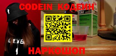 каннабис Коммунар