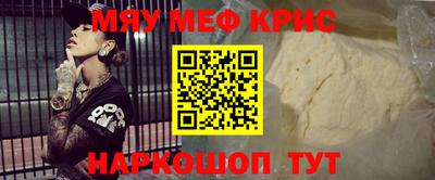 дистиллят марихуана Краснодар
