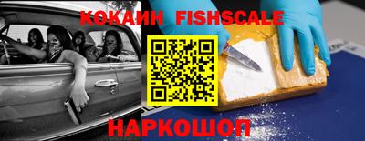 дистиллят марихуана Краснодар