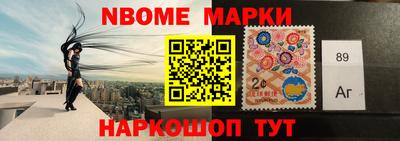 каннабис Коммунар