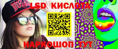 каннабис Коммунар