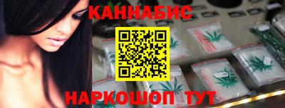 мет Конаково