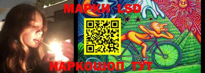 дистиллят марихуана Краснодар