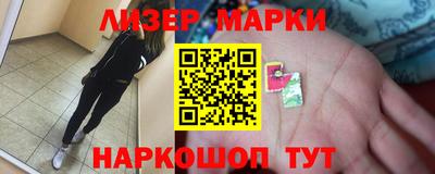дистиллят марихуана Краснодар