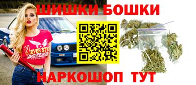 мет Конаково