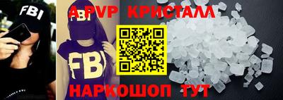 дистиллят марихуана Краснодар