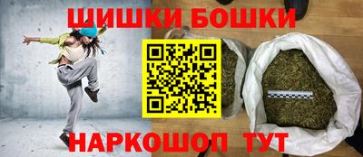 кокс Краснознаменск