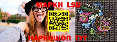 дистиллят марихуана Краснодар