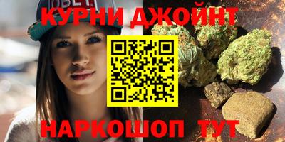 герыч Краснокаменск