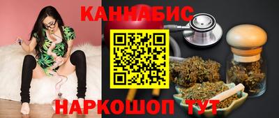 мет Конаково