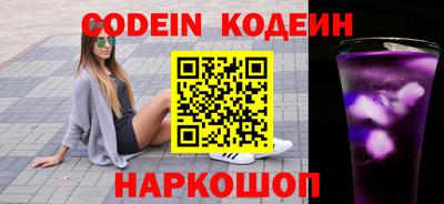 мет Конаково