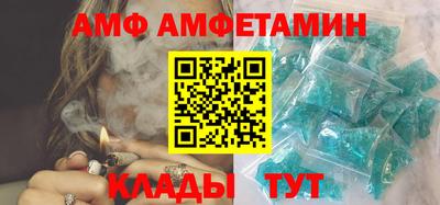 мет Конаково