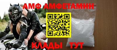 кокс Краснознаменск