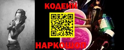 каннабис Коммунар