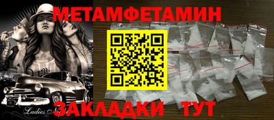 наркотики Комсомольск-на-Амуре