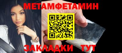 наркотики Комсомольск-на-Амуре