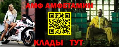 каннабис Коммунар