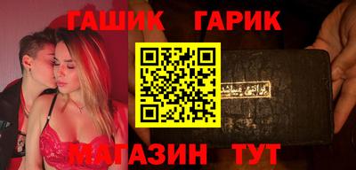 каннабис Коммунар