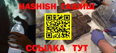 каннабис Коммунар