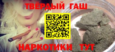 кокс Краснознаменск