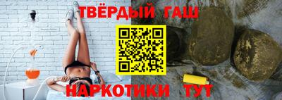 мет Конаково
