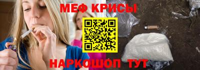 герыч Краснокаменск