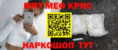 дистиллят марихуана Краснодар
