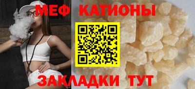 дистиллят марихуана Краснодар